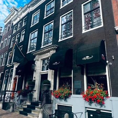 The Pavilions Amsterdam, The Toren Екстер'єр фото